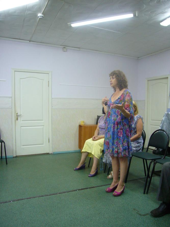 ФотоОтчет о занятии №4 для Хранителей Лемурийских Кристаллов 14 июля 2012 года в Москве