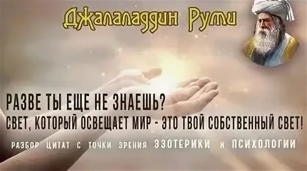 Перепрограммирование Магнита города Евпатория