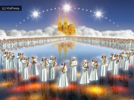 ОТЧЕТ по теме УЧИМСЯ ТВОРИТЬ МЫСЛЬЮ НА СПЕЦИАЛЬНЫХ КУРСАХ В ГОРОДЕ Света Ра- Амона (к занятию ЗГС 19 апреля 2025 года)