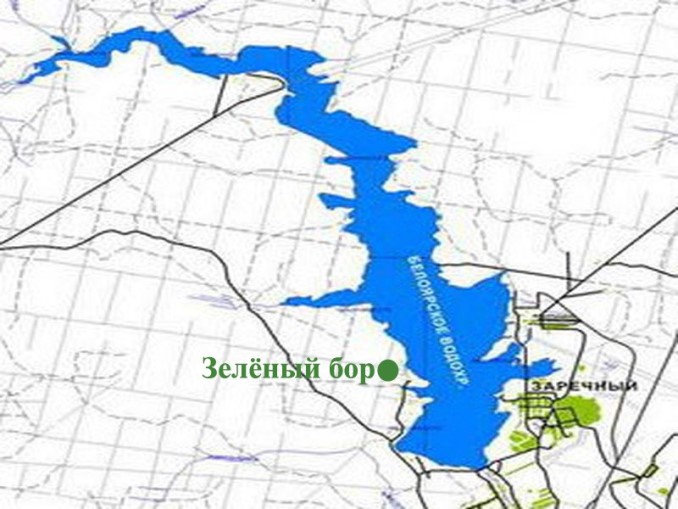 ЧУДЕСА НА ЯВУ. СВЕТОВАЯ РАБОТА НА ВОДОХРАНИЛИЩЕ БЕЛОЯРСКОМ по методикам ХАРЬКОВСКОЙ ГРУППЫ «СКОРАЯ ПОМОЩЬ».