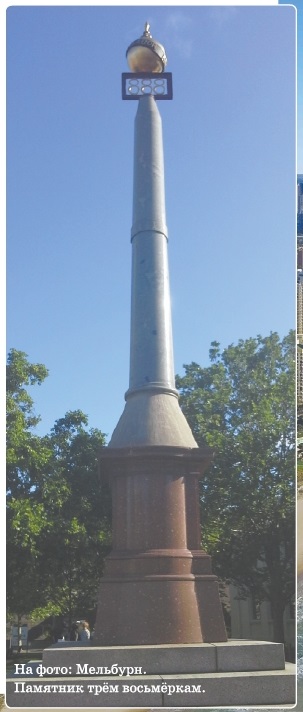 МЕТАФИЗИКА ПЯТОГО КОНТИНЕНТА