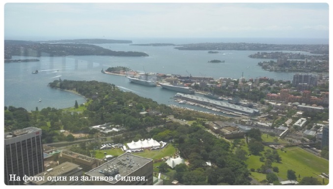 МЕТАФИЗИКА ПЯТОГО КОНТИНЕНТА