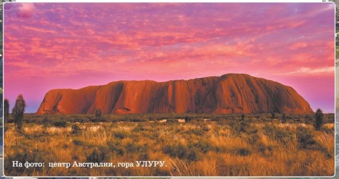 МЕТАФИЗИКА ПЯТОГО КОНТИНЕНТА